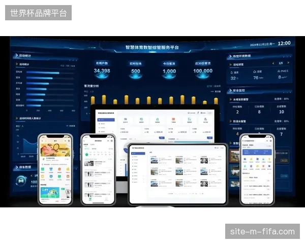 场馆智能化升级虽快但短视频直播信号采编流程依然处于低效水平